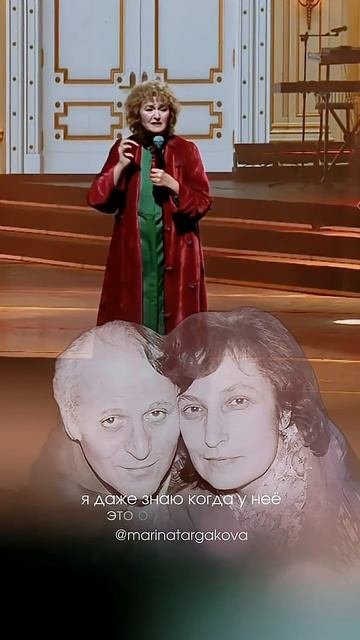 Женская красота #маринатаргакова #красота #здоровье #женщина #жена #косметология #любовь