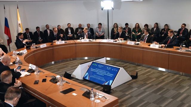 Развиваем электроэнергетику - развиваем Северный Кавказ: новые инвестиционные возможности