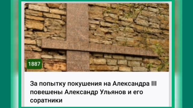 🌼20 МАЯ•СРЕДА•2026•