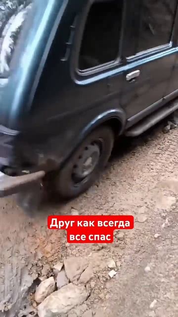 +1 лошадиная сила
