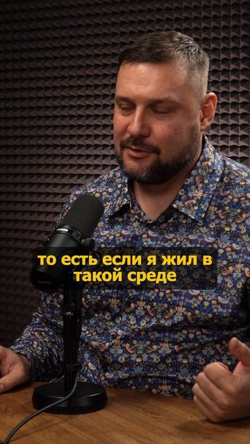 💬 Удобно ли вам торговаться?