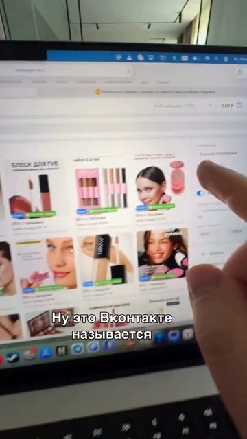не пиши брендам