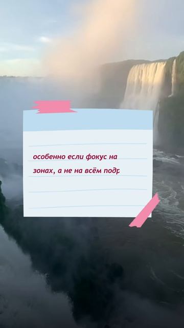 Думаете, гимнастика для лица — это обязательно +20 минут в день? 🌿