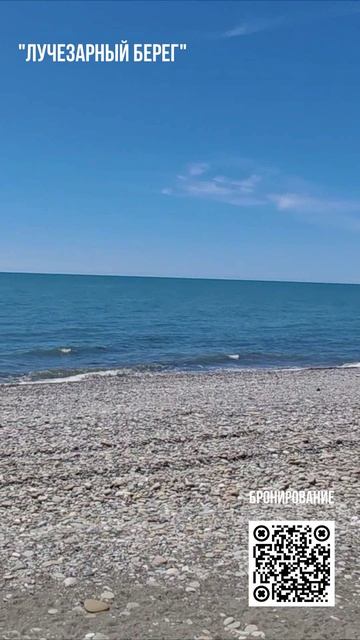 от 9 корпуса до моря