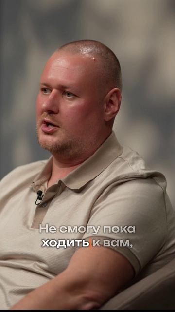 В любой ситуации важно оставаться человеком!