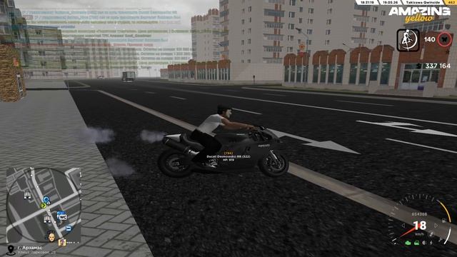 !black-white By Henser666 2026.05.19 - 19.33.49.02.DVR