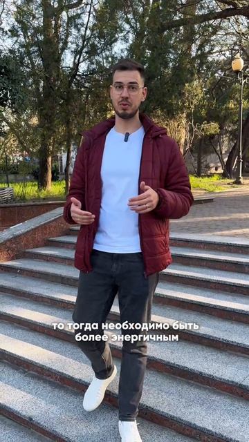 СЕКРЕТЫ АУДИТОРИИ ПРИ ВЫСТУПЛЕНИИ