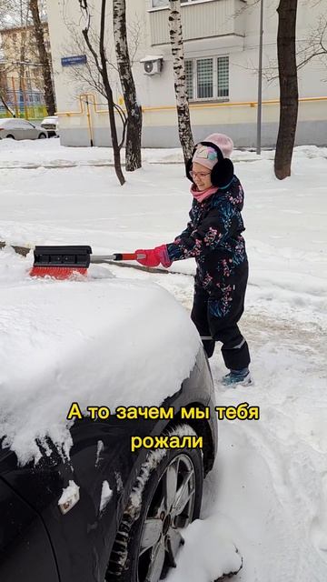 Когда папа абьюзер 😂 #прикол #дети