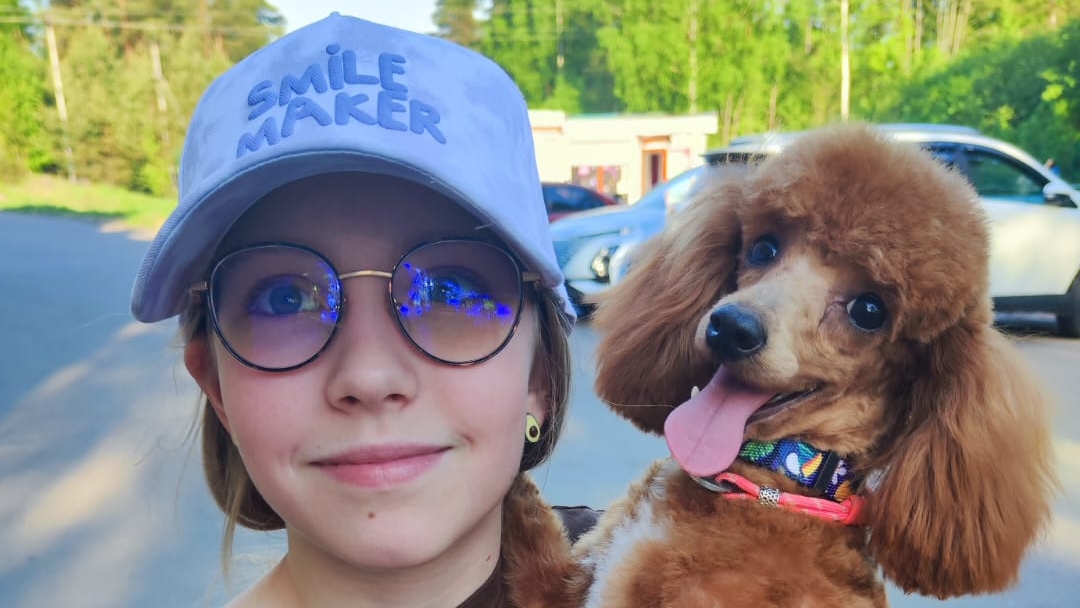 Чили до груменга и после ☺😊🥰💗🐩