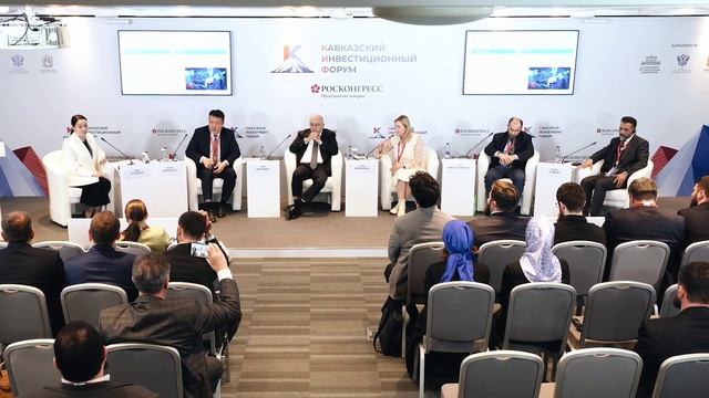Международная интеграция исламского финансирования капитал и стратегическое партнерство