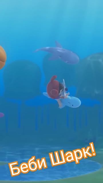 33. Танец Беби Шарк! #loolookids #shorts #babyshark