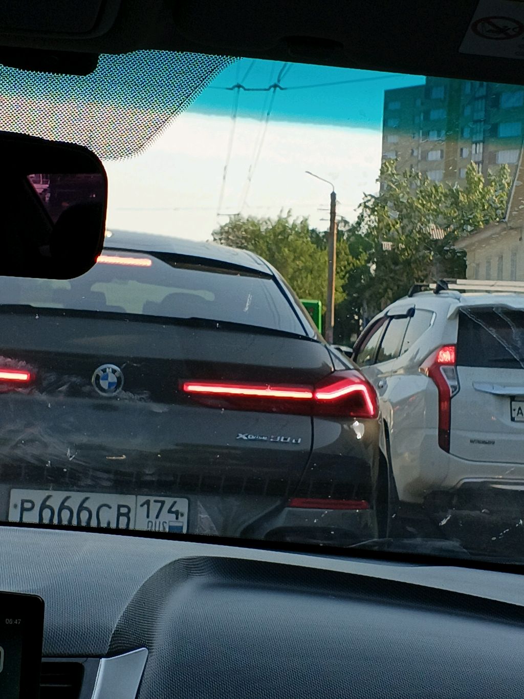 общаемся
