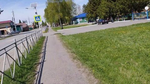 прогулка