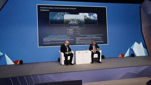 Диалог с губернатором вектор на Кавказ. Республика Северная Осетия - Алания