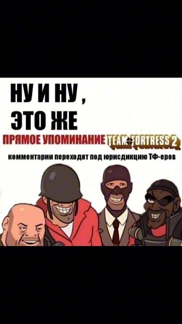 новый эдит