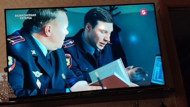 Фрагмент эфира Пятый канал (19.05.2026)