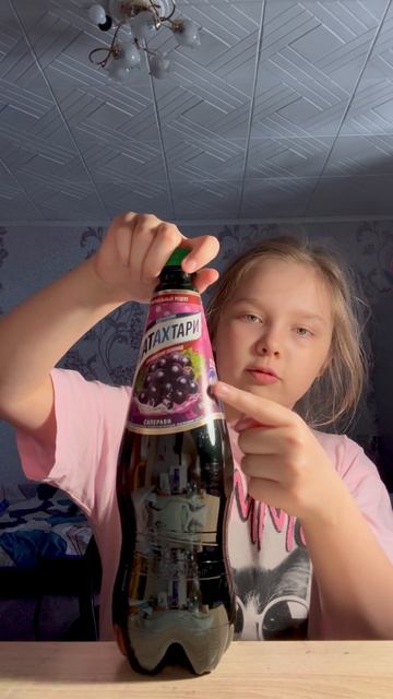 Распаковка вкусняшек 🍭 #распаковка #shorts #shortvideo
