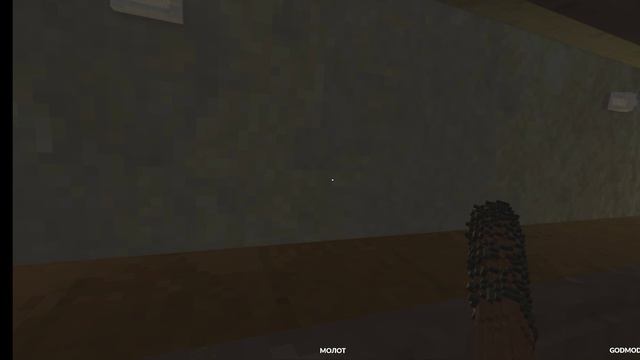 RUTUBE