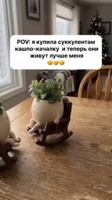 😭😭😭 #мем #тренд #юмор