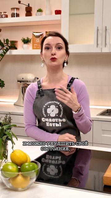 НЕ САДИТЕСЬ НА ДИЕТУ, ПОКА НЕ ПОСМОТРИТЕ ЭТО