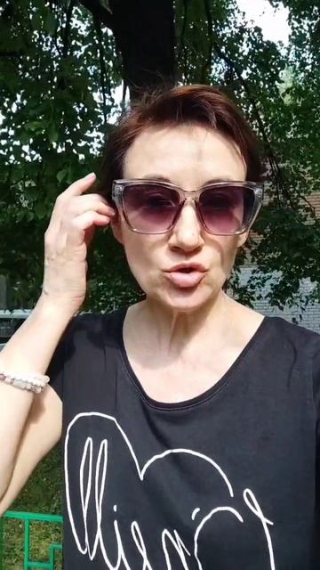 онлайн встреча про жизнь и здоровье