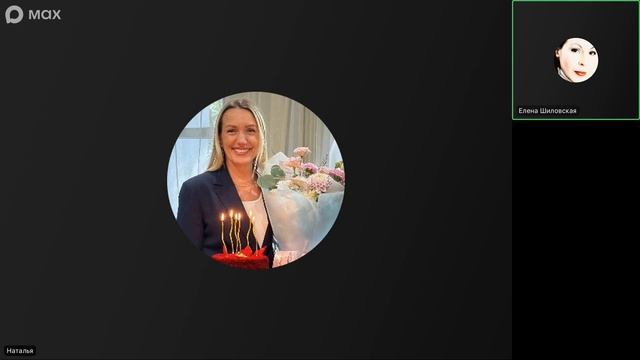 Утреннее ОБЩЕНИЕ народов ❤️ 18 мая