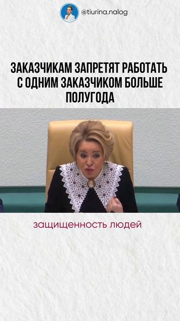 Записывайтесь на бесплатный экспресс анализ учета по ссылке в шапке профиля