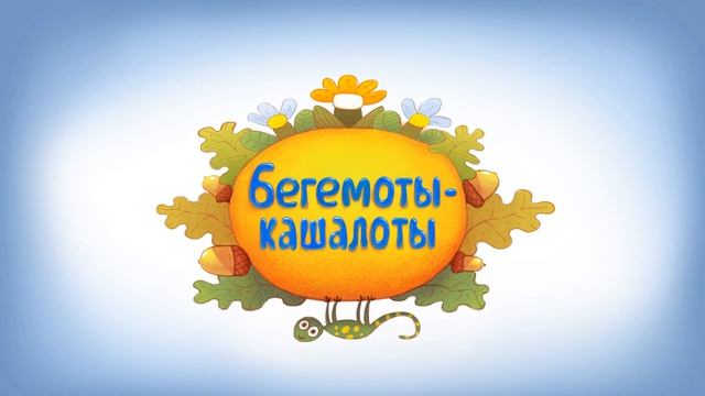 29. Бурёнка Даша ⚡️ Зимние забавы! СБОРНИК ⭐️