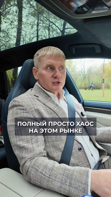ВОТ ПОЧЕМУ договор на машину из Китая это ловушка, которую не видно сразу! #авто #мошенники #закон