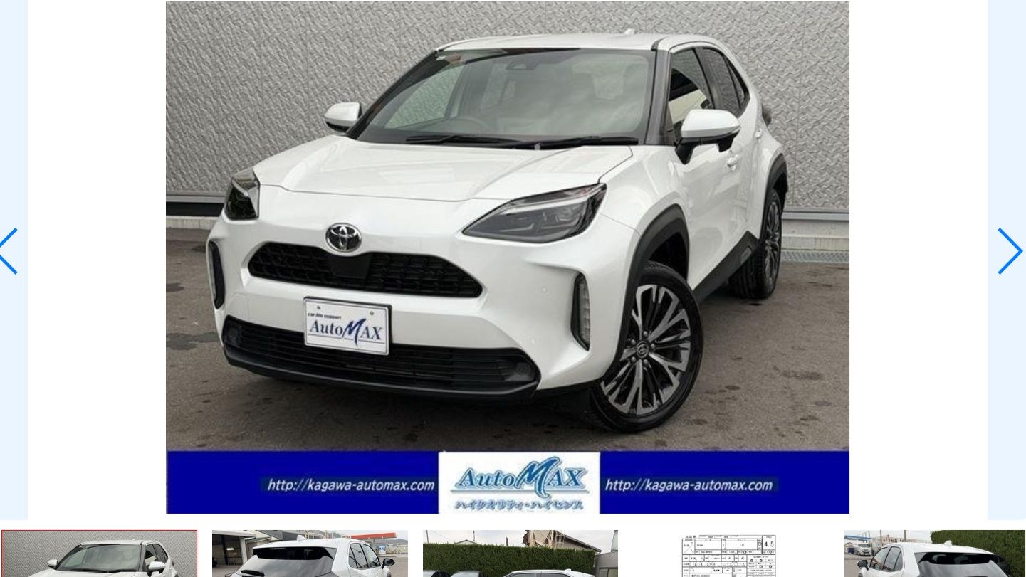 TOYOTA Yaris Cross MXPB10-3036388 2023 2070000