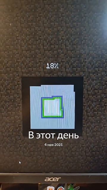 Помогите добить 2к