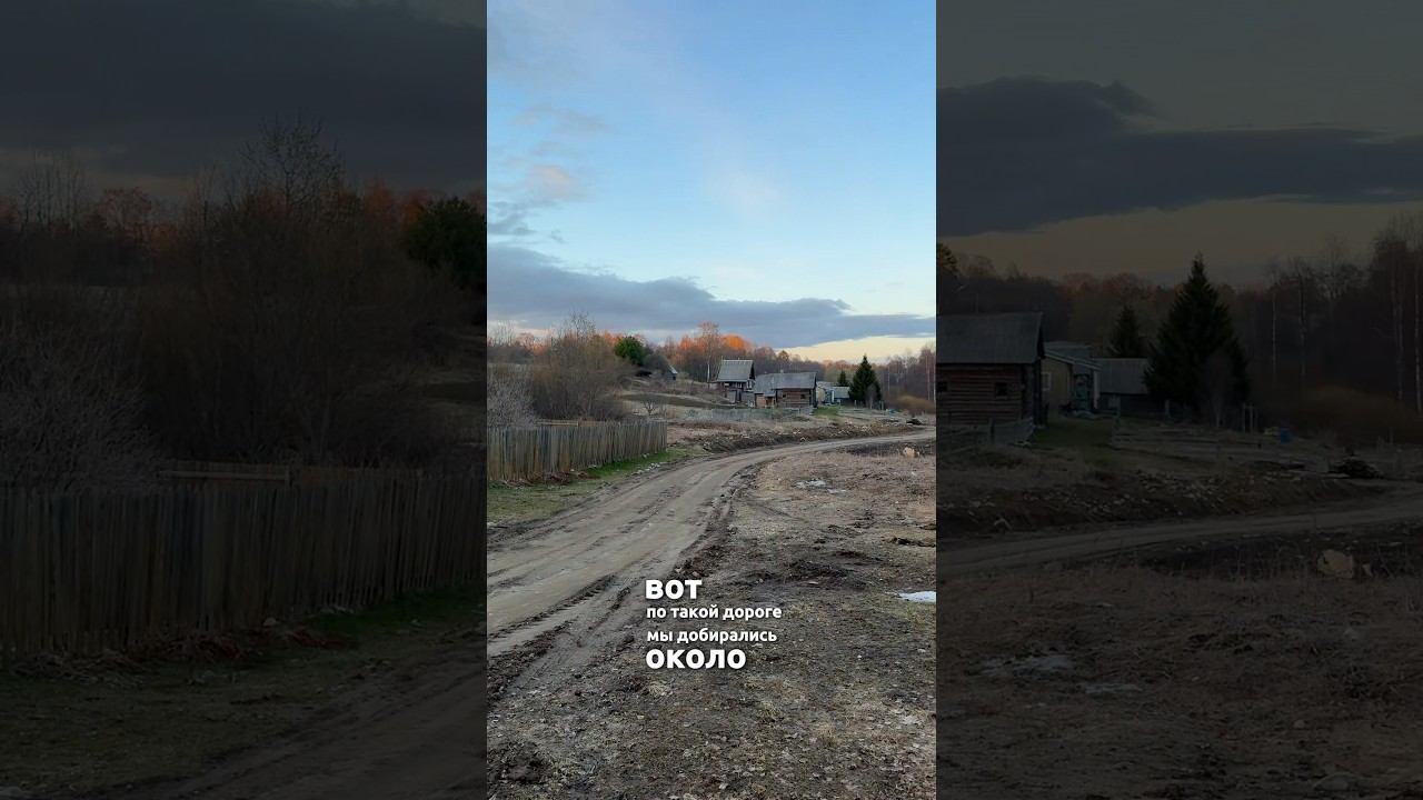 Очень атмосферная часовня в Карелии