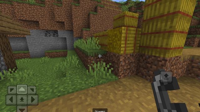 Minecraft событие #38 горение сеновала