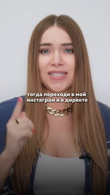 НЕ НОСИ ЭТО! Ошибки стиля. Антитренды. Мода стиль тренды