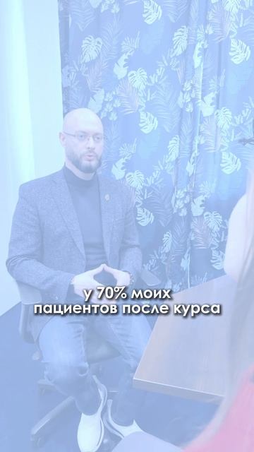 Шоколад кажется отвратительным. Магия? Зомбирование?