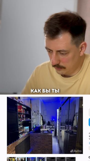 T@б@чk@ на авито, часть 6! А вы как думаете? Подпишись, здесь про бизнес!