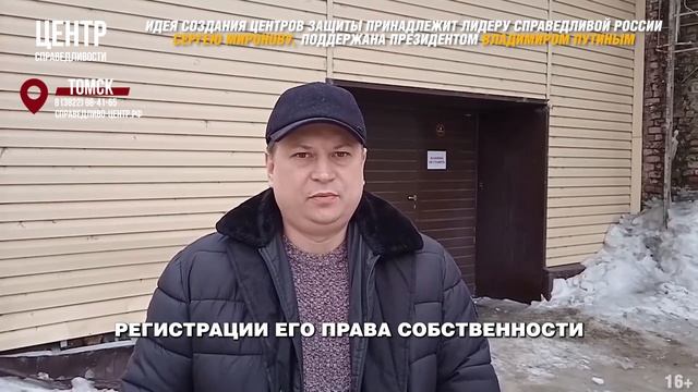 Как оформить в собственность ничейный гараж.