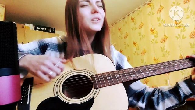 Настя Дзен - Прошлое (авторская)