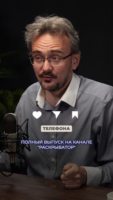 Как ПЕРЕСИДЕТЬ ближайшие годы в РФ? #кризис2026