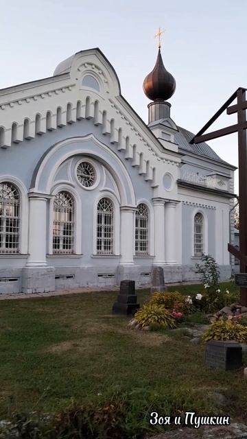 Храм Вознесения Господня Калязин