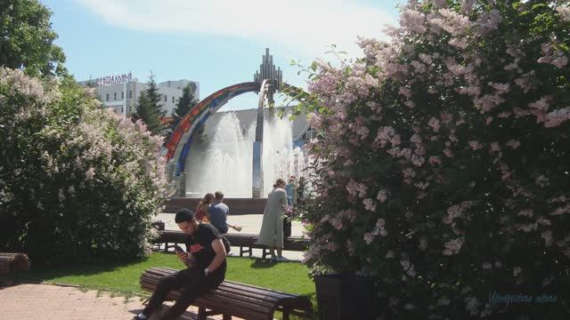 Сиреневая Тюмень