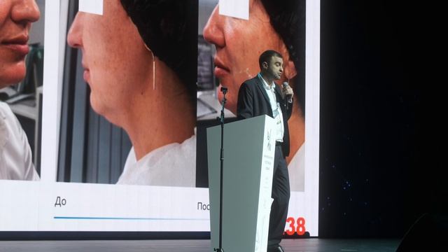 Выступление Артемова Н. И. на VIII Черноморском Конгрессе по пластической хирургии и косметологии