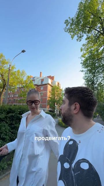 Уникальный шанс в 2026 году