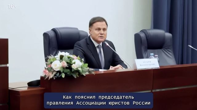 Мигрант-Гарант. Правовая помощь с гарантией! Выпуск новостей №85