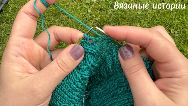 Вяжем спицами: Косы