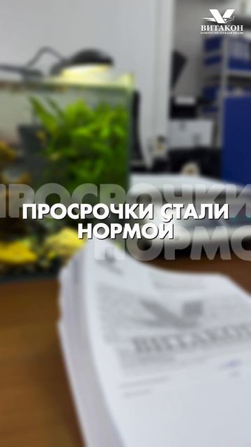 5 признаков, что ваши  долги уже вышли из-под контроля