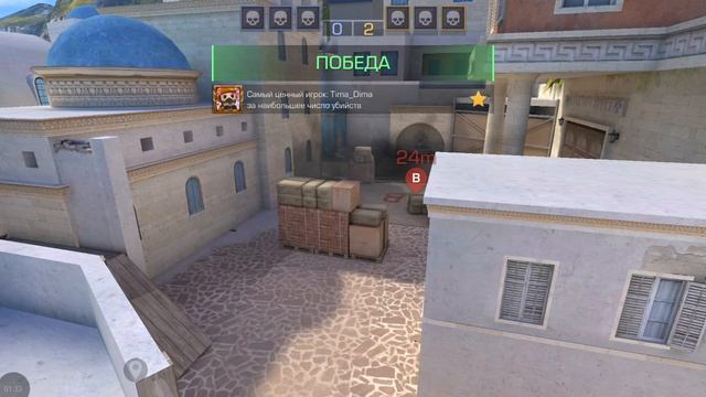2024.mp4