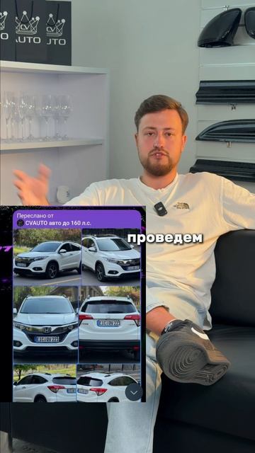HONDA CR-V за 1,5 ляма??🔥 Такое возможно? Смотри до конца👍