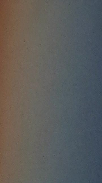Небо