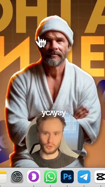 тг: @vkeingnade